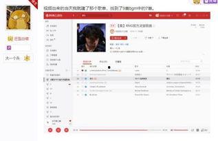 视频爆料在哪里投诉