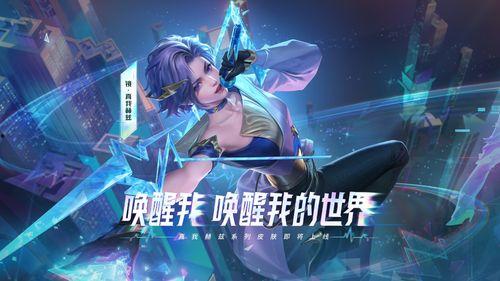 克隆皮肤最新爆料视频,最新爆料视频深度解析 第1张 克隆皮肤最新爆料视频,最新爆料视频深度解析 第1张