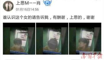 男子发监控视频爆料,引发网友热议  第3张