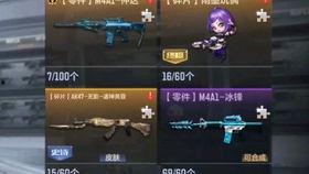 cfm仲达最新爆料,揭秘CFM行业背后惊人内幕 第1张 cfm仲达最新爆料,揭秘CFM行业背后惊人内幕 第1张