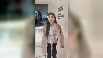 猫女林邻居爆料视频  第2张