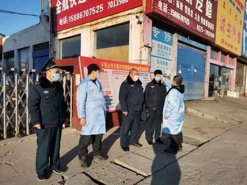 平顶山学校爆料案件最新  第1张