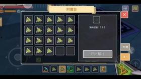 奶块5阶最新爆料,神秘力量觉醒，探索未知领域